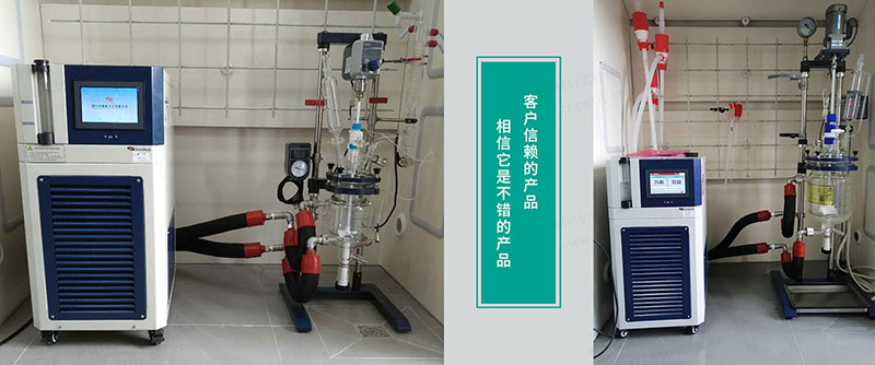 密閉制冷加熱一體機