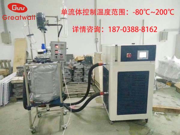 制冷制熱循環(huán)器，制冷加熱一體機(jī)